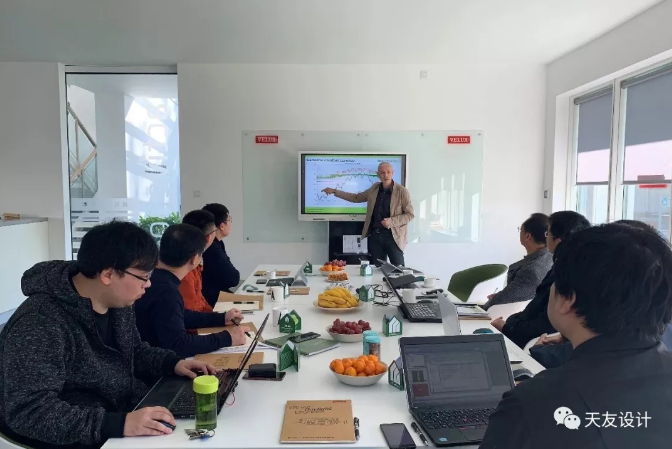 天友集團(tuán)|天友設(shè)計(jì)|天友建筑|天友 天友集團(tuán)|天友設(shè)計(jì)|天友建筑|天友