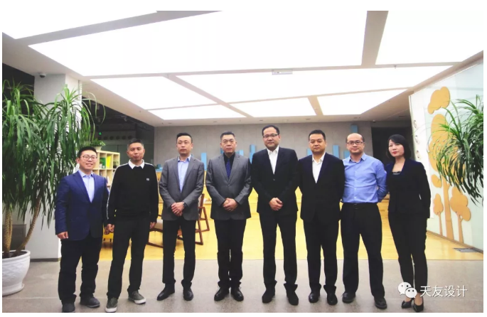 天友集團|天友設(shè)計|天友建筑|天友 天友集團|天友設(shè)計|天友建筑|天友