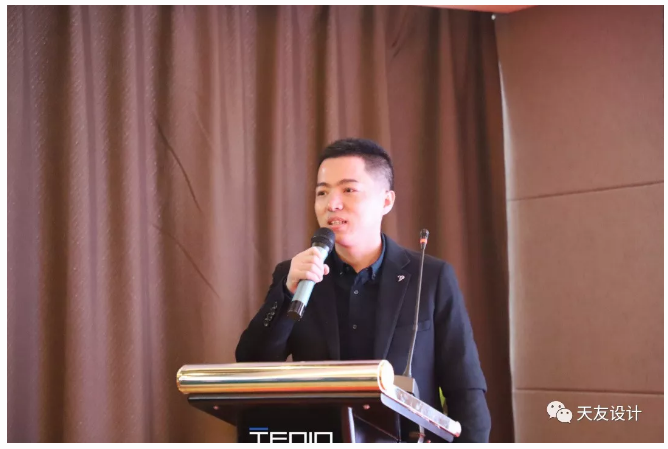 天友集團|天友設(shè)計|天友建筑|天友 天友集團|天友設(shè)計|天友建筑|天友