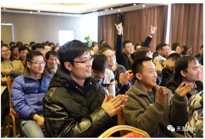 1550727835193836.png 天友設(shè)計