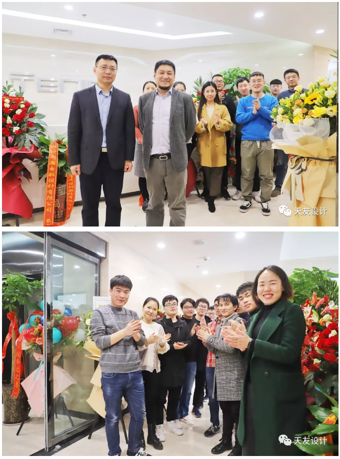 1550728131728627.png 天友設(shè)計(jì)