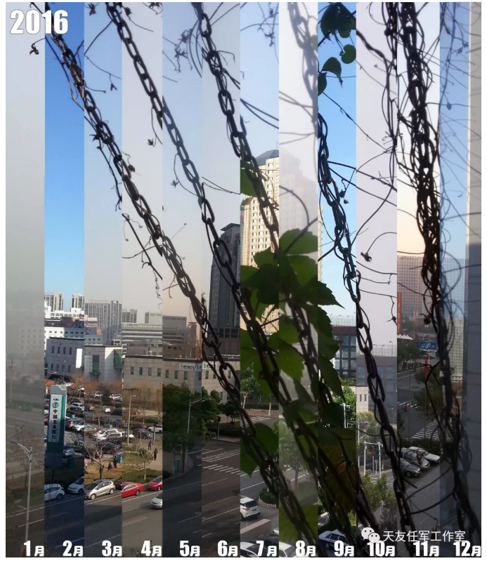 天友集團(tuán)|天友設(shè)計(jì)|天友建筑|天友