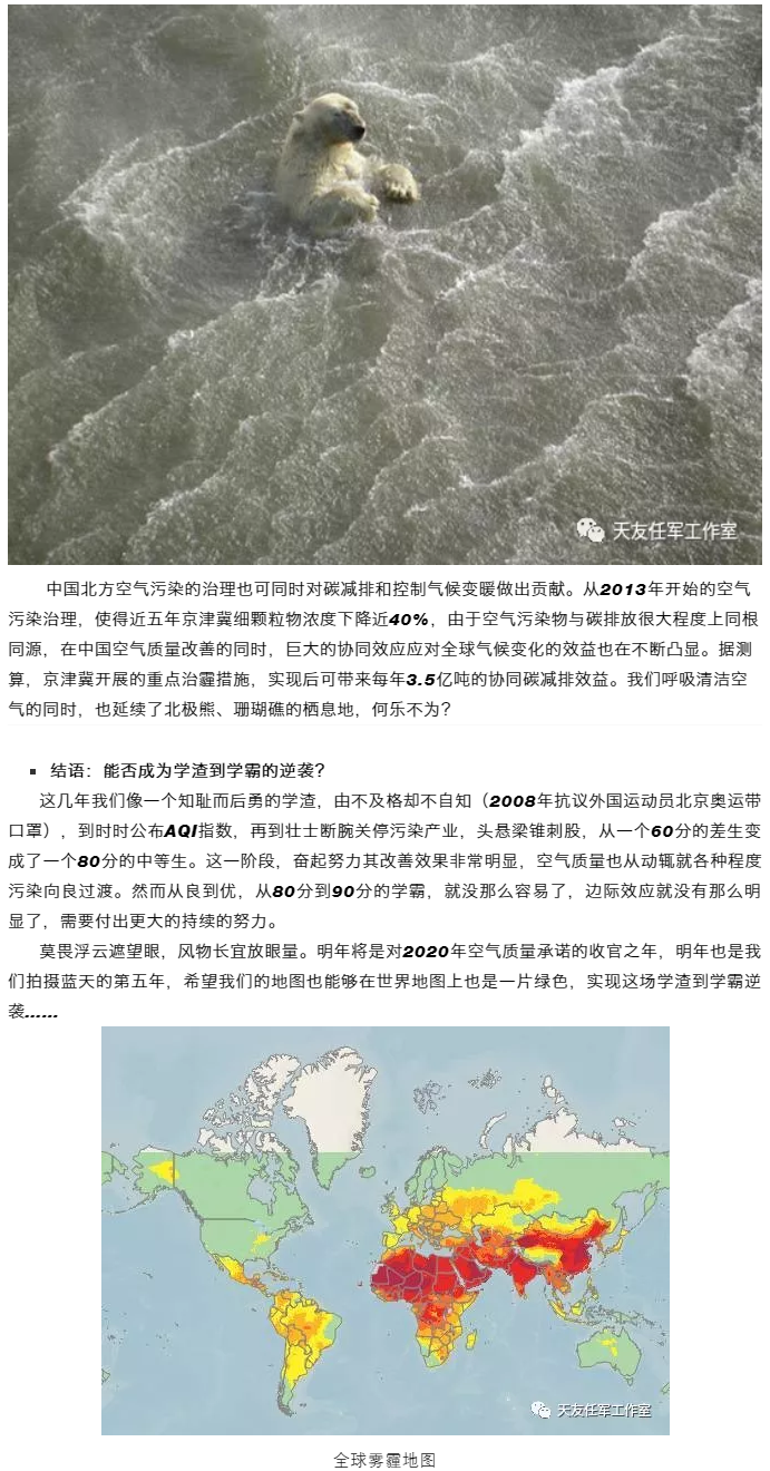 天友集團(tuán)|天友設(shè)計(jì)|天友建筑|天友