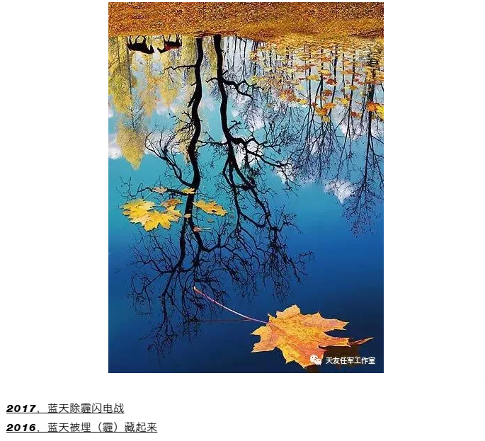 天友集團(tuán)|天友設(shè)計(jì)|天友建筑|天友