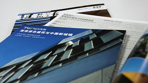 天友設(shè)計(jì)