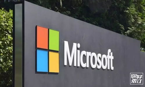 π發通知 區塊鏈技術賦能未來，微軟AI IoT實驗室報名火熱開啟