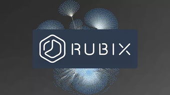 區塊鏈即服務（BaaS） 巨頭云集，賦能未來的“鏈”上解決方案